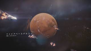 【下手くそプレイヤー】Destiny1 #？【涙目実況】なつかしのデッテニー/ アイアンバナーで現在のフレさんと一緒