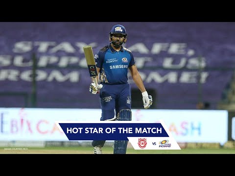 Hot Star of the Match | Rohit Sharma | KXIPvMI