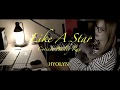 Hyorin - Like a Star (Corinne Bailey Rae Cover)