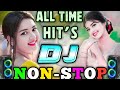 New Hindi Dj Song Top Dj Best Hindi Dj Song Hard Bass New Dj Remix Dj Remix Song 2024
