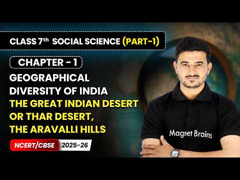 Class 7 Social Science Part 1 – Full Book Overview NCERT CBSE 2025 26 New Syllabus Explained