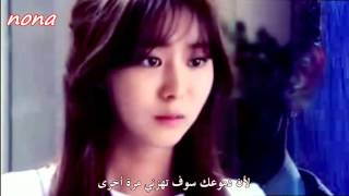 acoustic collabo .... don't do that ... arabic sub