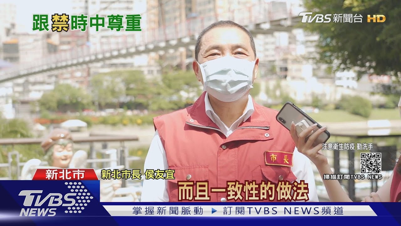 逆時中!全台剩澎湖開放內用 侯:中央要有Guts、提一致性做法