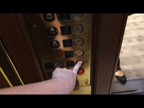 Modernized Otis/Abell Traction Elevators at The Marion Taylor Building in Louisville, KY