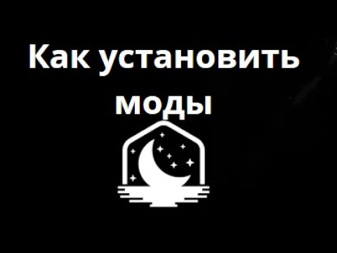 Как установить моды в Lunar Client для Minecraft — подробная инструкция?