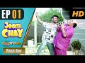 Pakistani Drama Jeem Chay Episode 1 Faizan Sheikh Aadi Adeal Amjad IAK1O Express TV