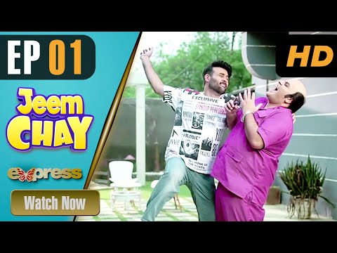 Jeem Chay Pakistani Drama