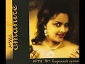 Haymanot Girma - Ishururu (እሽሩሩ) 1996 E.C.