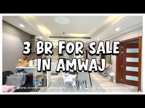 صورة مصغرة لفيديو العقار