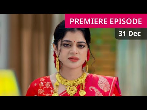 Bhole baba paar karega 31 December 2025 Episode | ভোলে বাবা পার করেগা আজকের পর্ব
