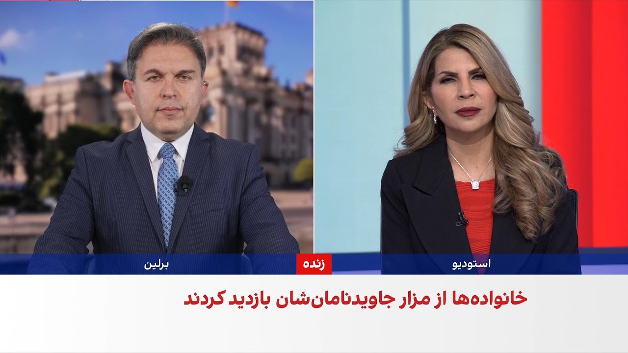 اصابت پرتابه ناشناس به نزدیکی راکتور نیروگاه اتمی بوشهر