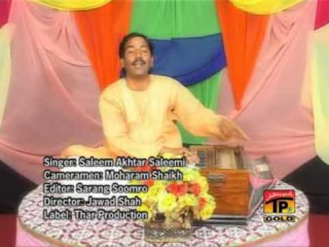 bali nawa bana liya saleem akhtar.flv