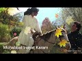 Mohabbat Inayat Karam
