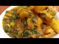 How To Make Yam Porridge Nigerian Style Yam Porridge