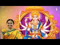 1000 Names Of Goddess Devi Parvati Sahasranamavali Sri Lalitha Sahasranamam Lalita Devi Stotram