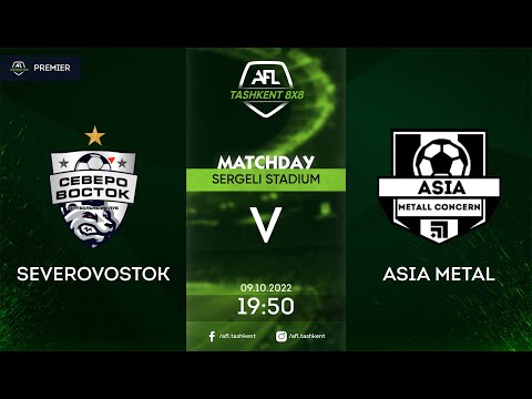 AFL Uzbekistan Premier 4-tur SEVEROVOSTOK-ASIA METAL