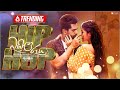 Hip Hop බයිලා රාග Sathiantheta Various Artist Deweni Inima Teledrama Song ETunes