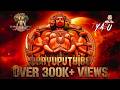 Vaayuputhira Gangeswaran Klang Urumi Melam Vaayuputhira Vaayuputra Anjaneya Anjaneya