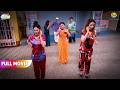 Derr Raat Ko Mahila Mandal Pe Aya Konsa Sankat FULL MOVIE Taarak Mehta Ka Ooltah Chashmah