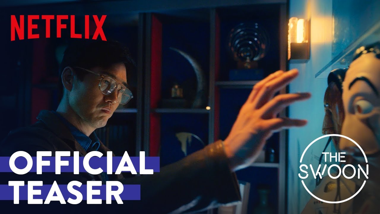 Official Teaser