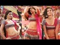 Kriti Sanon Hot Dance From Bareilly Ki Barfi