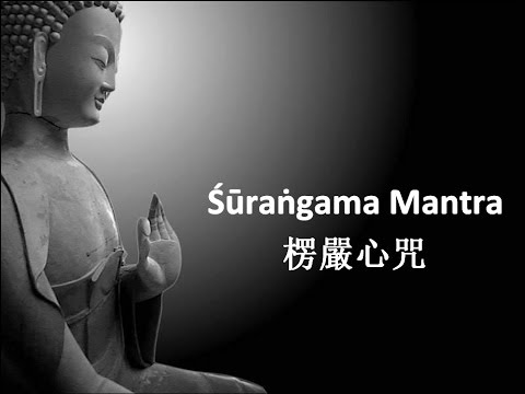 download lagu mp3 mp4 Shurangama Mantra 楞 嚴 心 咒, download lagu Shurangama Mantra 楞 嚴 心 咒 gratis, unduh video klip Shurangama Mantra 楞 嚴 心 咒