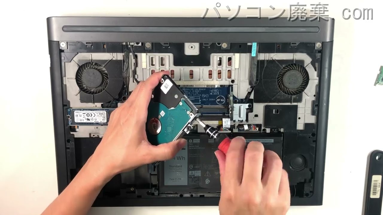 Inspiron 15 Gaming 7567の分解方法 | パソコン廃棄.com