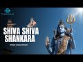 Shiva Shiva Shankara Song Kumar Swamy Tunewave