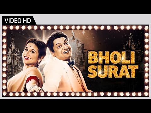 Raj portfolio video3