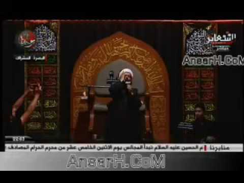 ⁣‫مقتل ومصيبة العباس عليه السلام الشيخ سلام العسكري ليلة 7 محرم 1438 هـ البصرة‬‎