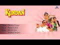 Kundan Sharma Gayee Full Audio Song Jayaprada Dharmendra