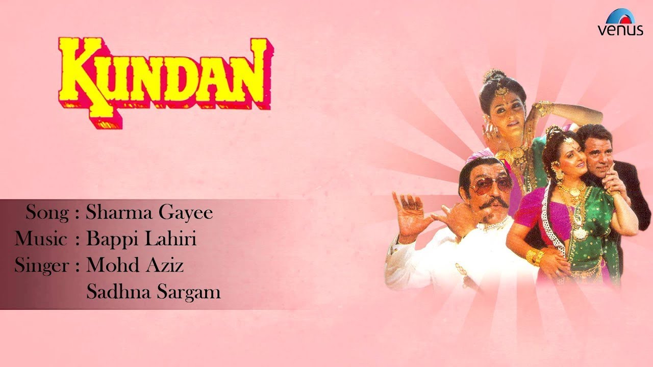 Sharma Gayee Lyrics | Kundan | Sadhana Sargam, Mohammed Aziz | Bappi Lahiri