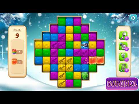 Vineyard Valley level 234 HD