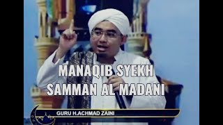 Download lagu NEW‼Manaqib Syekh Samman Al Madani | KH. Ahmad Zaini (Pimpinan MT Al Anwarul Bahiyyah Samarinda) mp3