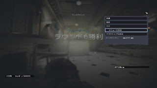 ソラカジノで2万負けたってよ