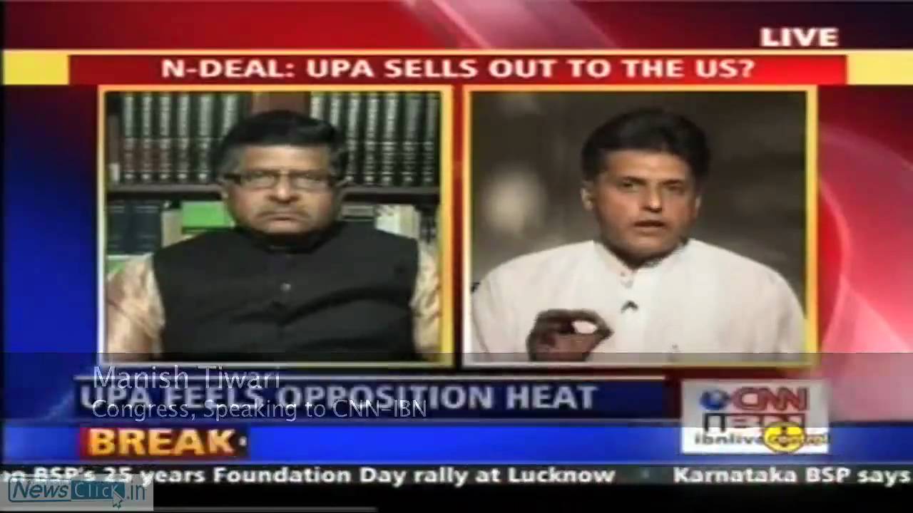 Nuclear Liability Bill : Apprehensions & Clarifications