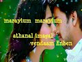 Kelamal Lyrics Whatsapp Status