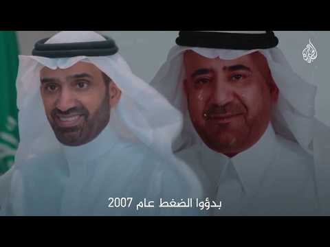 الحلقة المختصرة من برنامج ما خفي أعظم بعنوان "استثمار على الرمال"