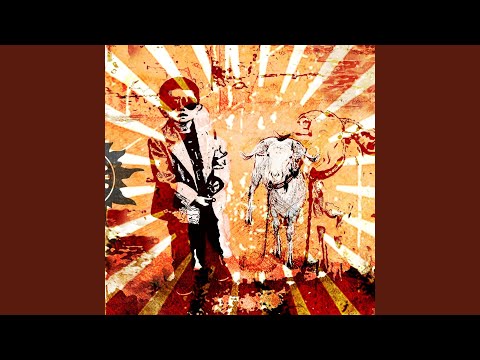 Σκρόπιο (Skropio)