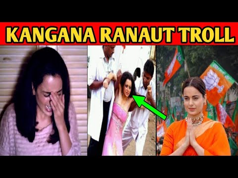 Kangana Ranaut troll | Kangana Ranaut exposed | Tejasvi Surya | Amitabh Bachchan