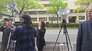 歩道橋プロテスト#政治#Vlog#斎藤マダム#歩道橋プロテスト#斎藤元彦 のハイライト 37:19 - 42:18