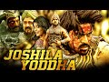 Joshila Yodha (Magadheera) - Ram Charan Bhojpuri Dubbed Full Movie | Kajal Aggarwal