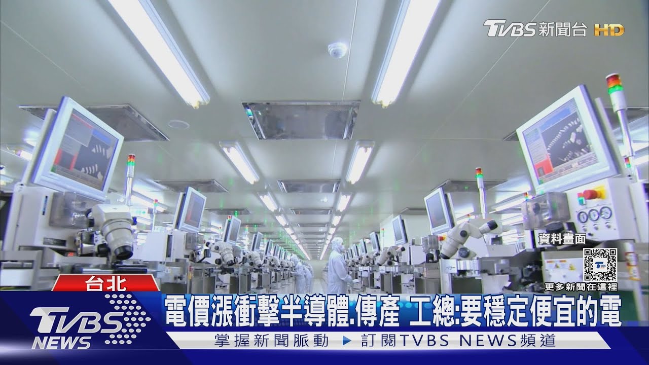 電漲!台鐵「成本年增2億」擬漲票價 高鐵恐跟進