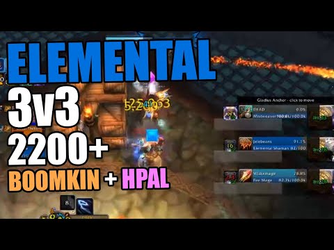 ⚡2200 Elemental Big PUMP - Elemental Shaman PvP 3v3 Arena BFA