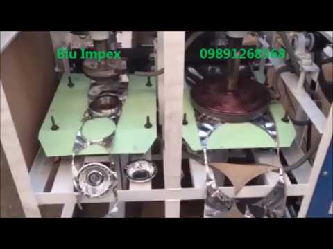 Double Die Fully Automatic Machine --- Blu Impex --- 09891268568