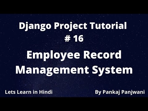 16 Django Project Employee Record Management System Hindi