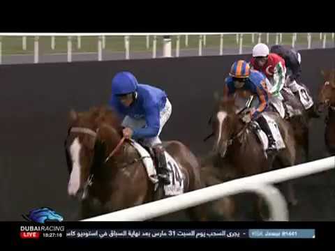 DWC 2016 Race 4 - UAE Derby Sponsored By The Saeed & Mohammed Al Naboodah Group