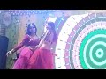 DEVRA E DHODHIYE KE AASIQ BA ARKESTRA DANCE