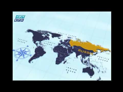 05 PM Corona Bulletin || করোনা বুলেটিন || 20 September 2020 || ETV News