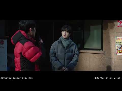 비디오 8